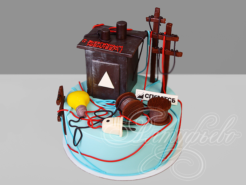 Торт на День Электрика для мужчин с трансформаторной будкой и проводами