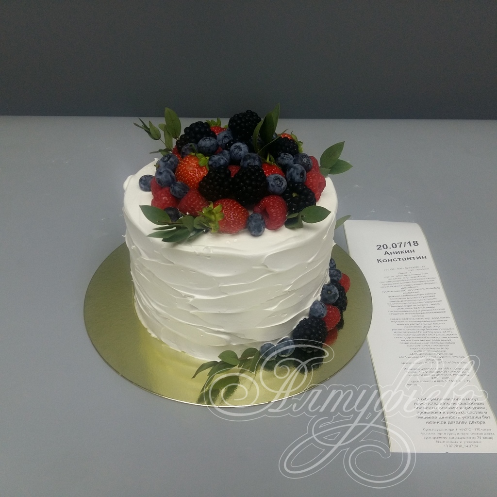 Торты на заказ «Алтуфьево». Готовый торт для наших клиентов на 19 июля 2018 года. Номер заказа: 20.07_18_1