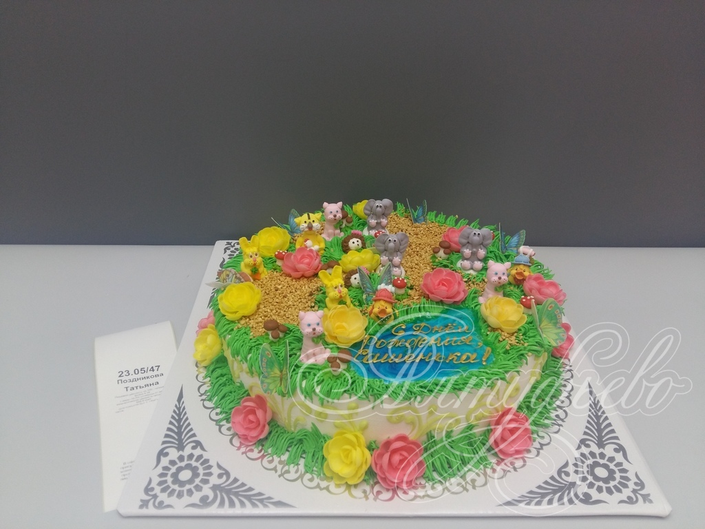 Торты на заказ «Алтуфьево». Готовый торт для наших клиентов на 22 мая 2019 года. Номер заказа: 23.05_47_1