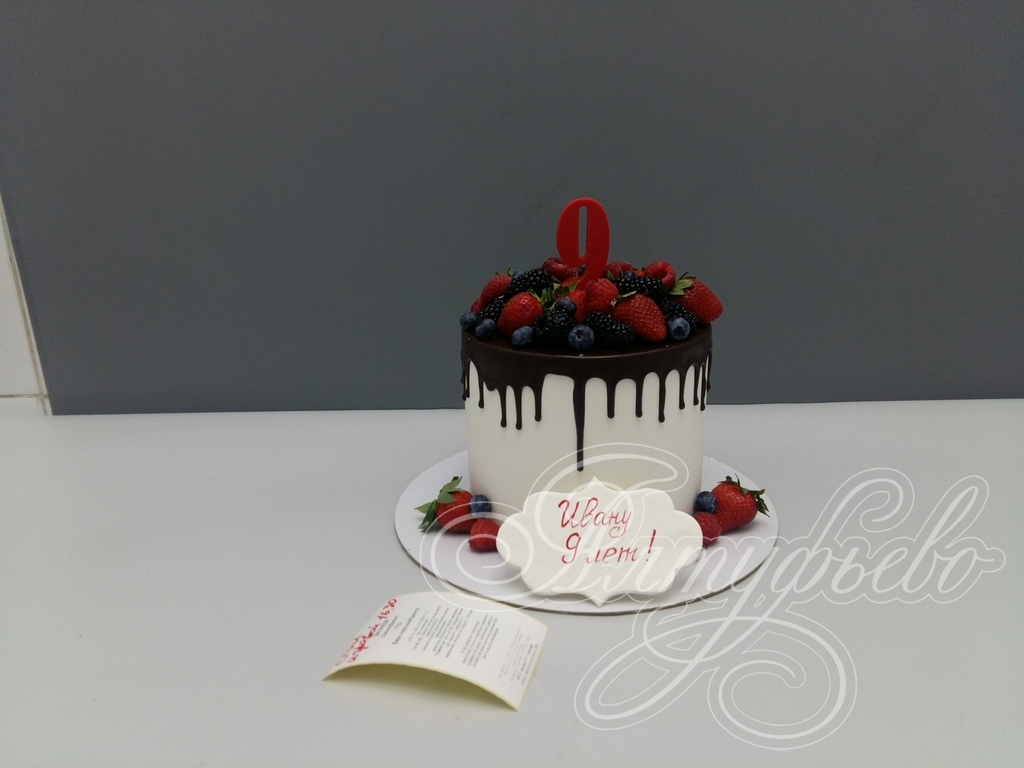 Торты на заказ «Алтуфьево». Готовый торт для наших клиентов на 23 апреля 2024 года. Номер заказа: 24.04_24_1