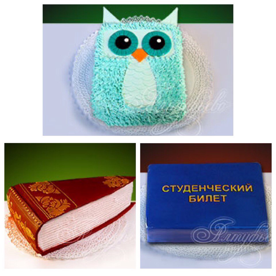 Антикризисные торты от «Алтуфьево» ко Дню Студента