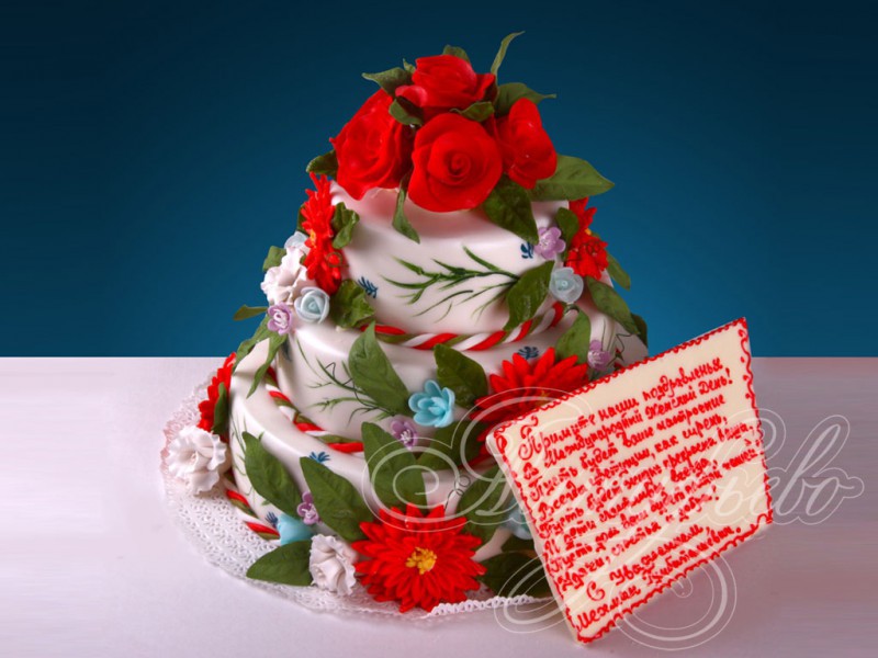 Торт«Цветочныйкаскад»