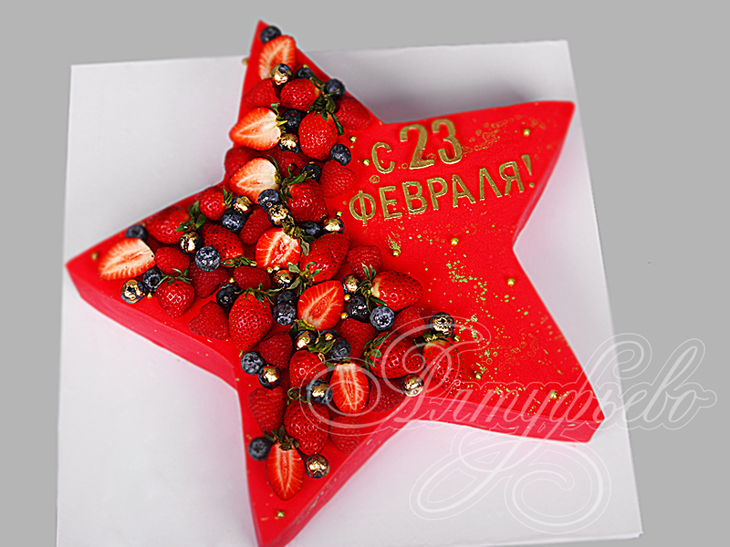 Торт Красная звезда с ягодами