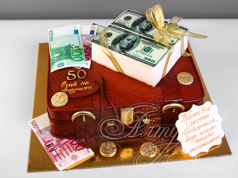Торт Чемодан с долларами и евро