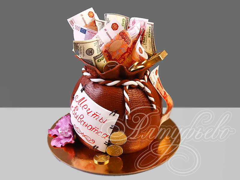 Торт "Мешок с деньгами" для женщины на день рождения одноярусный