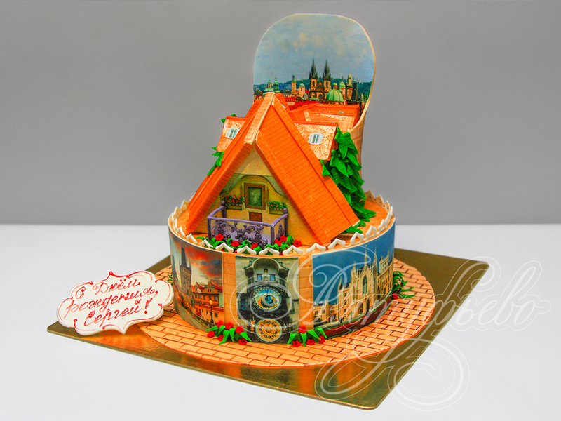 Торт для руководителя на день рождения с домиком двухъярусный