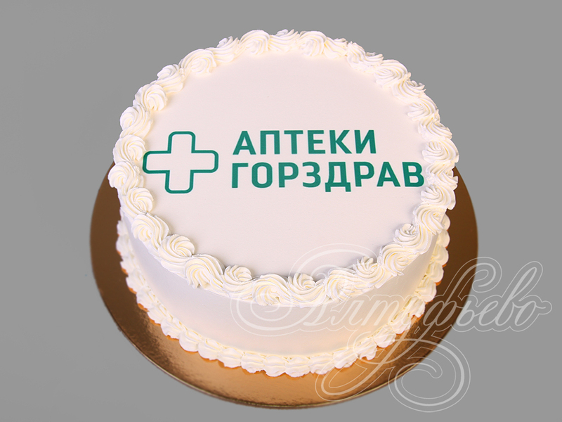 Корпоративный торт "Аптеки Горздрав"