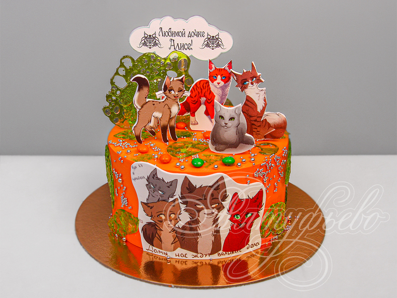 Торт с кошками для девочки одноярусный
