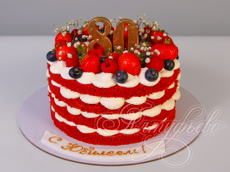 Юбилейный торт с ягодами