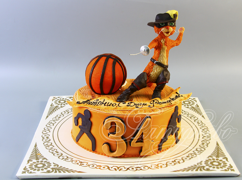 Торт баскетбольный мяч