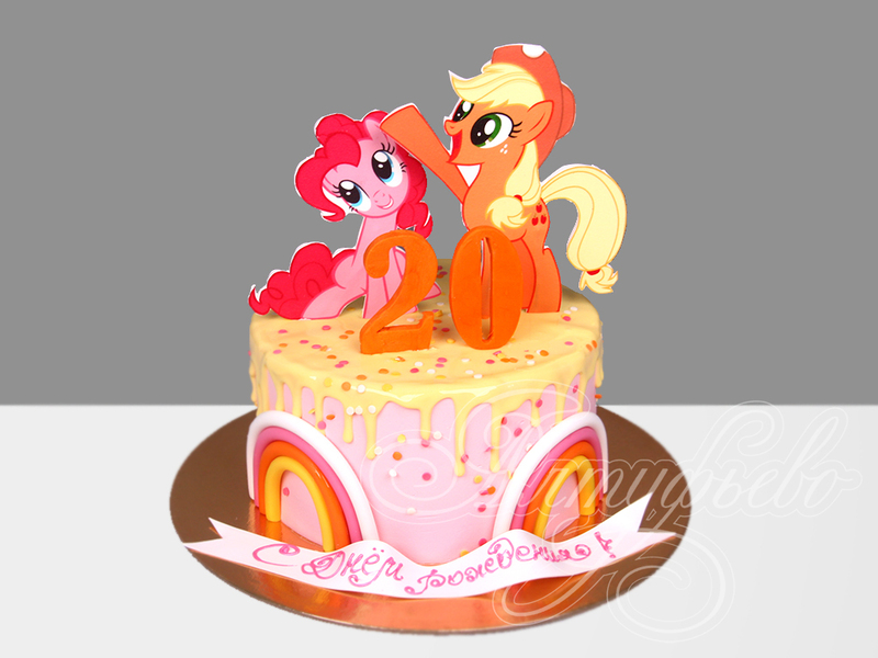 Торт My Little Pony на 20 лет