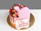 Розовый торт с сердечком и ягодами