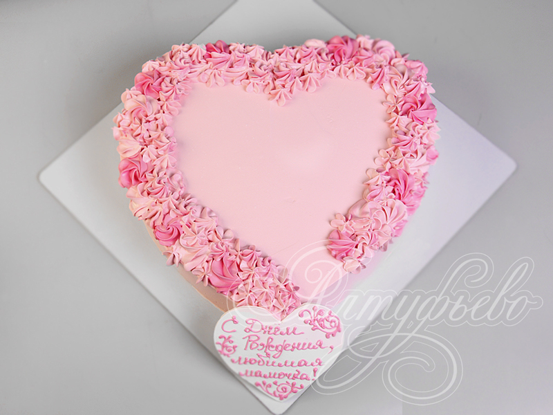 Торт Розовое Сердце