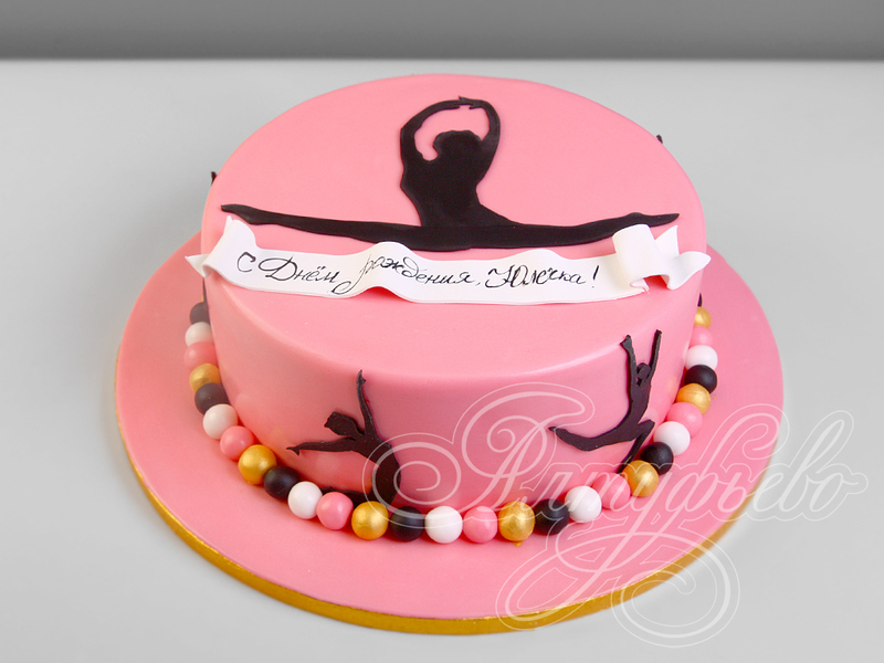 Торт с силуэтами балерины