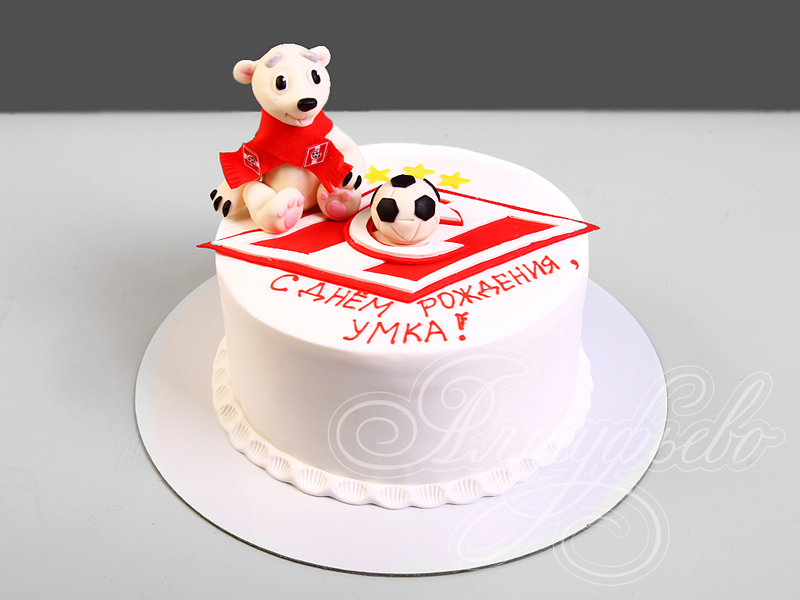 Детский торт Болельщику Спартака для мальчика на день рождения с фигуркой Умки