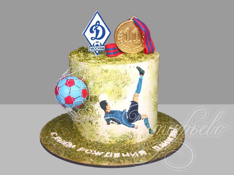 Торт с медалью и эмблемой ФК Динамо
