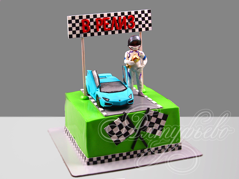 Торт "Формула 1" с Lamborghini