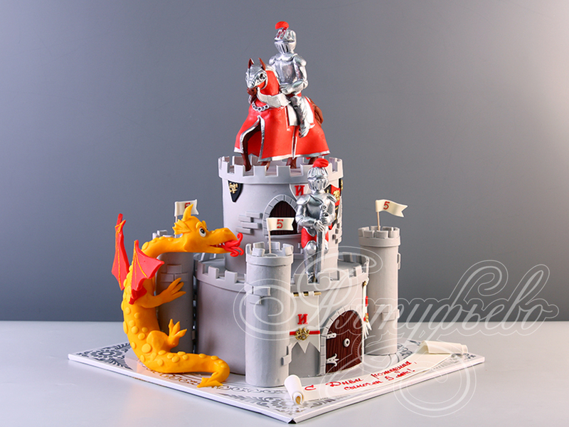 Торт замок с драконом и рыцарями