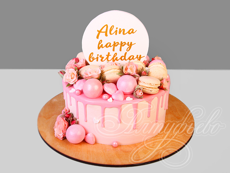 Торт розовый для девушки на день рождения без мастики