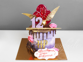 На 12 лет 