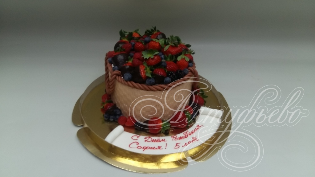 Торты на заказ «Алтуфьево». Готовый торт для наших клиентов на 21 февраля 2018 года. Номер заказа: 22.02_65_1