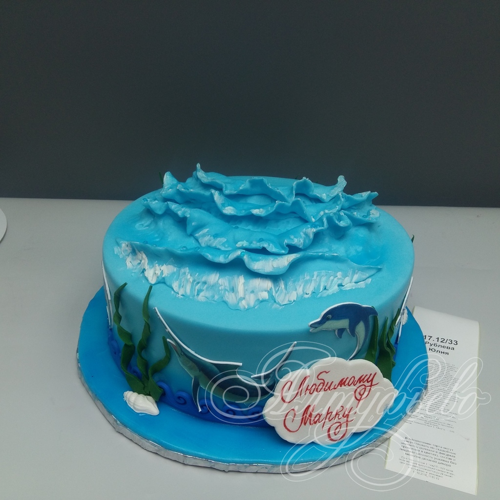 Торты на заказ «Алтуфьево». Готовый торт для наших клиентов на 17 декабря 2018 года. Номер заказа: 17.12_33_1