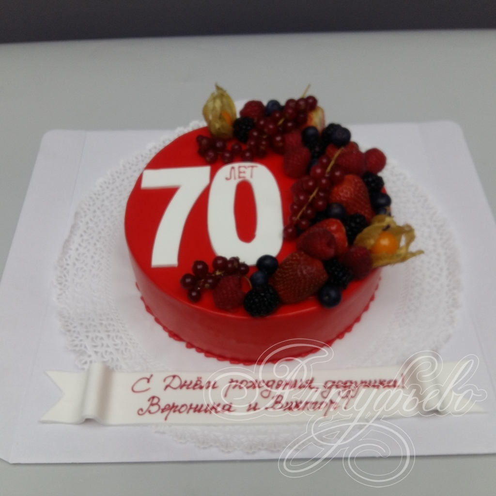 Торты на заказ «Алтуфьево». Готовый торт для наших клиентов на 21 февраля 2019 года. Номер заказа: 22.02_64_1
