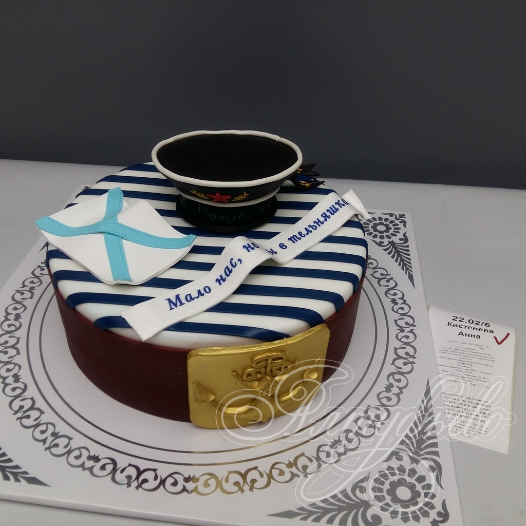 Торты на заказ «Алтуфьево». Готовый торт для наших клиентов на 21 февраля 2019 года. Номер заказа: 22.02_6_1