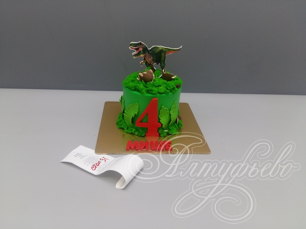 Торты на заказ «Алтуфьево». Готовый торт для наших клиентов на 1 апреля 2023 года. Номер заказа: 02.04_38_1