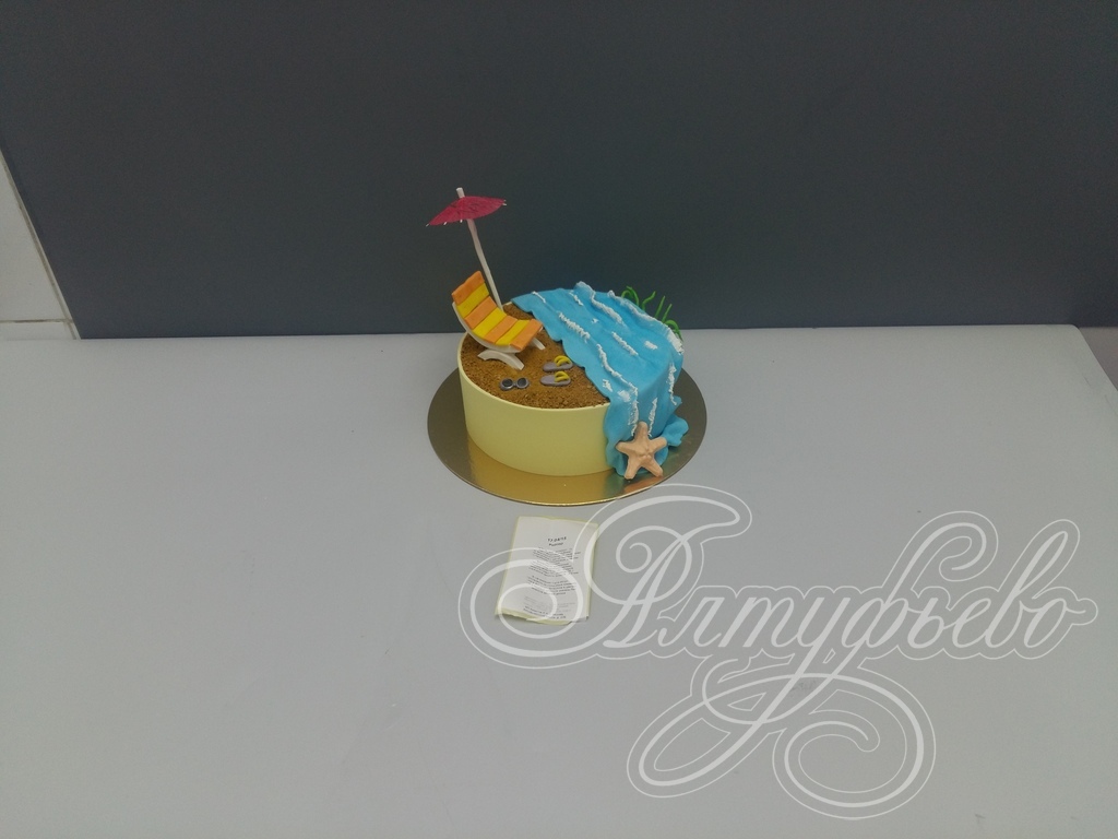 Торты на заказ «Алтуфьево». Готовый торт для наших клиентов на 16 апреля 2024 года. Номер заказа: 17.04_15_1