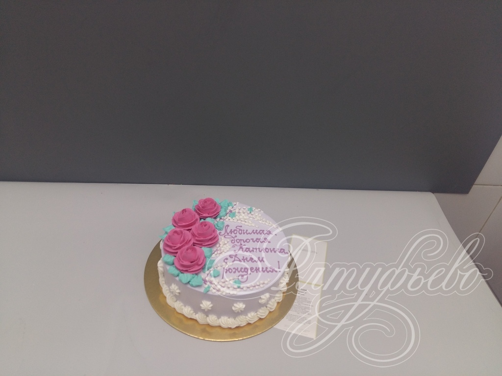 Торты на заказ «Алтуфьево». Готовый торт для наших клиентов на 16 апреля 2024 года. Номер заказа: 17.04_66_1