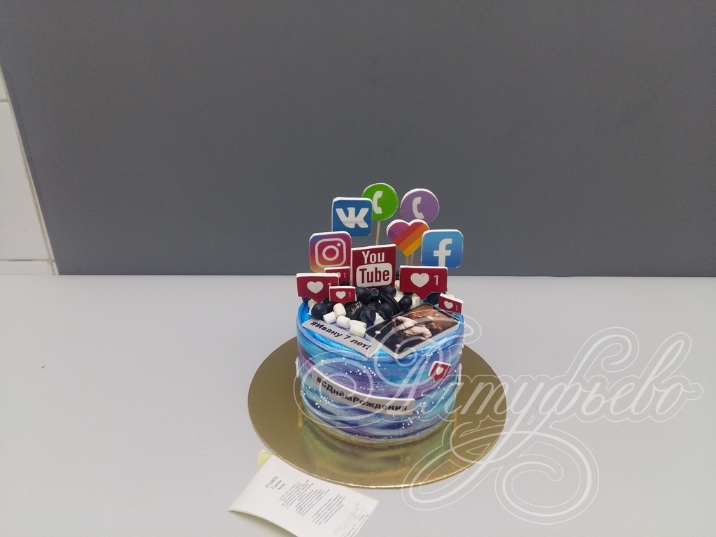 Торты на заказ «Алтуфьево». Готовый торт для наших клиентов на 16 апреля 2024 года. Номер заказа: 2024-04-17__17.04_73_1