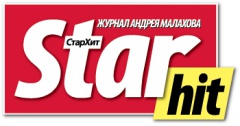 Кондитерская «Алтуфьево» в свежем номере журнала «StarHit»