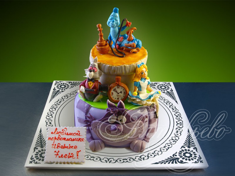 Детский торт «Сказка Алисы»