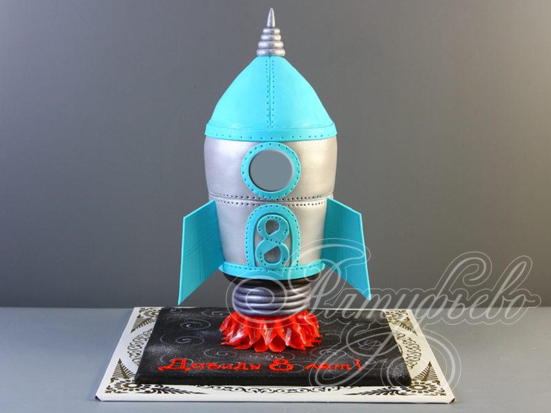 Как сделать ракету для торта