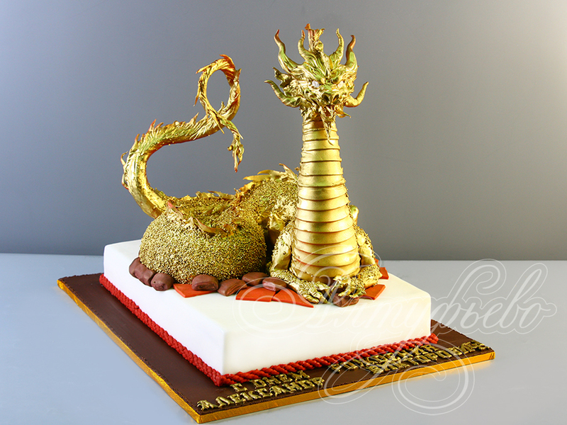 Торт«Золотойдракон»