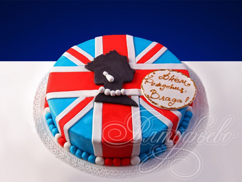 Торт«Английскаякоролева»