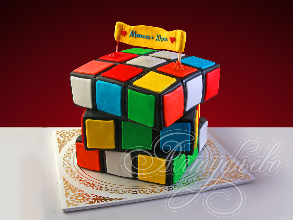 Подарочный торт кубик рубика № 606 стоимостью 17 800 рублей - торты на  заказ ПРЕМИУМ-класса от КП «Алтуфьево»