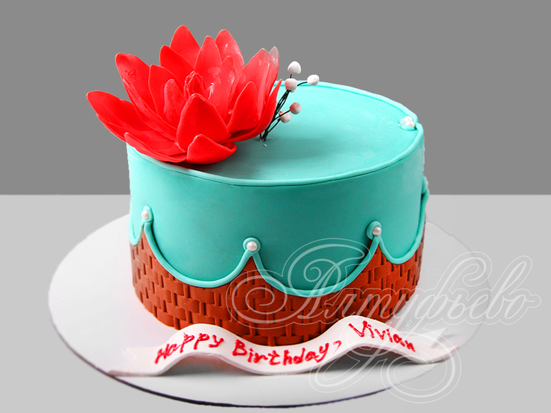 Торт «Яркий цветок на память»