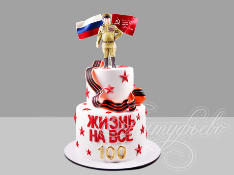 Торт с флагом России и СССР