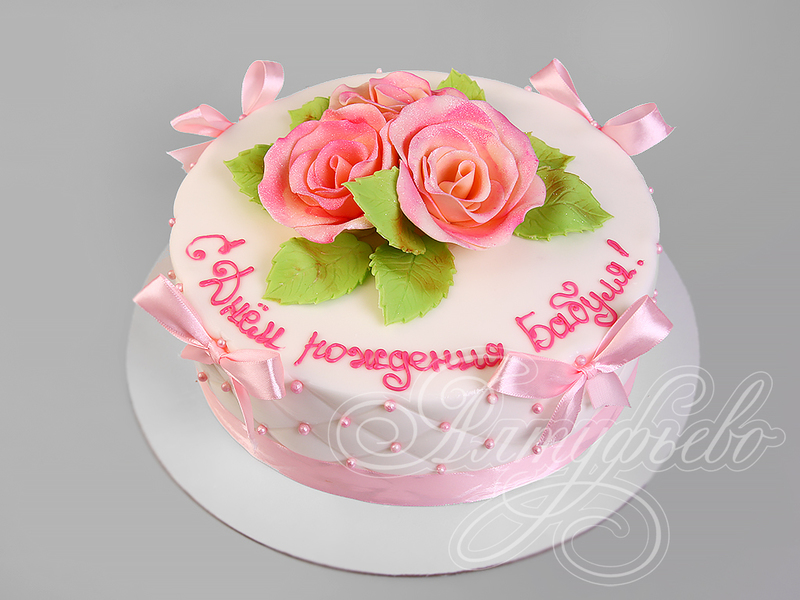 Торт с розами для бабушки 06062420