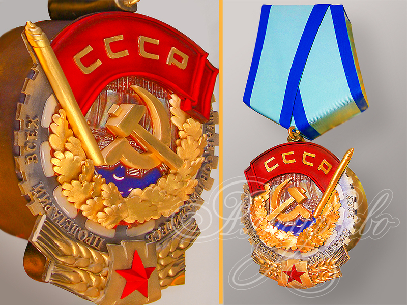 Торт-орден Трудового Красного Знамени СССР для мужчин на день рождения с мастикой