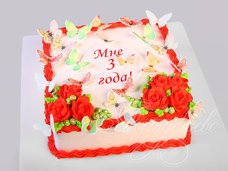 Торт на 3 года