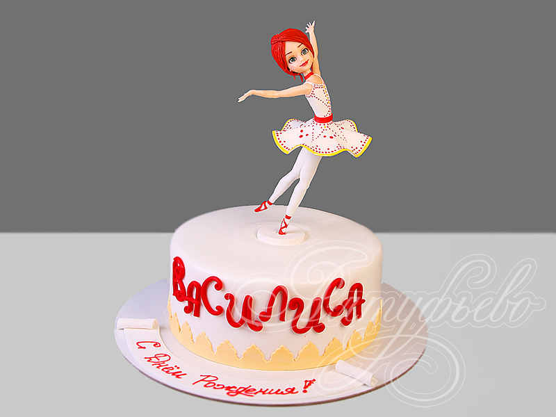 Торт для балерины одноярусный с фигуркой