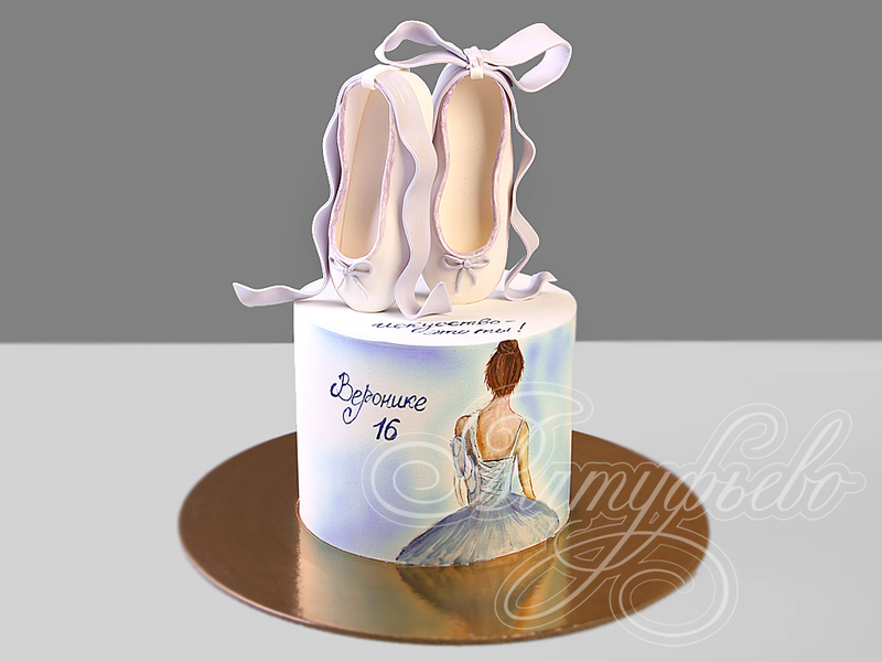 Торт с пуантами и рисунком балерины для девочки с мастикой