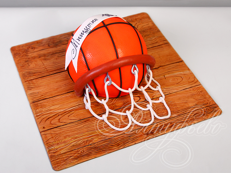 Торт баскетбольный мяч для подростка на день рождения в 16 лет