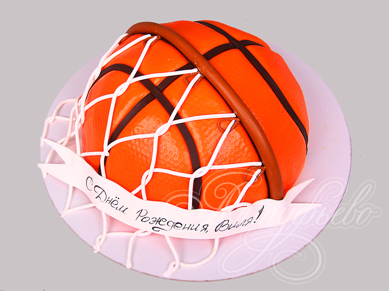 Торт "Баскетбольный мяч в кольце"