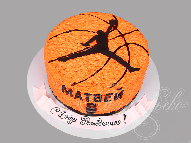 Торт Баскетбольный мяч