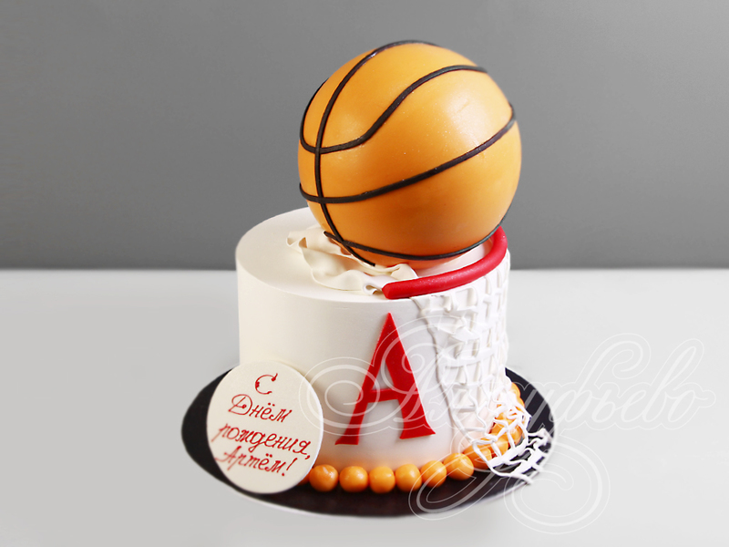 Торт "Баскетбол" для подростка