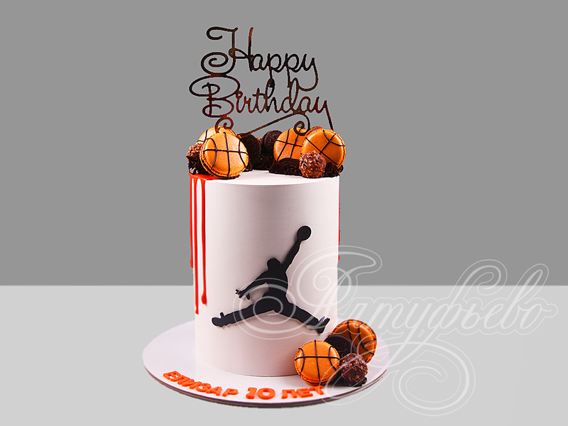 Торт Баскетбол с макарунами и сладостями 30042022